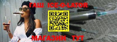 ALPHA-PVP Кинель