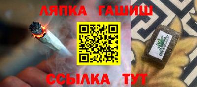 скорость Кимры