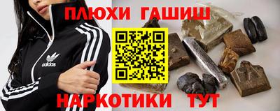 скорость Кимры