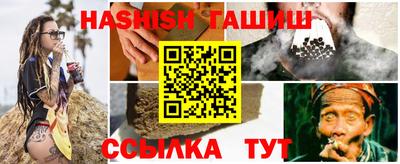 герыч Кингисепп
