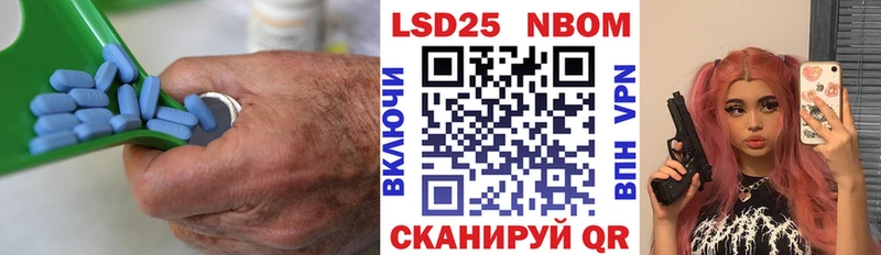 где найти наркотики Ноябрьск дарк нет формула ЛСД экстази кислота